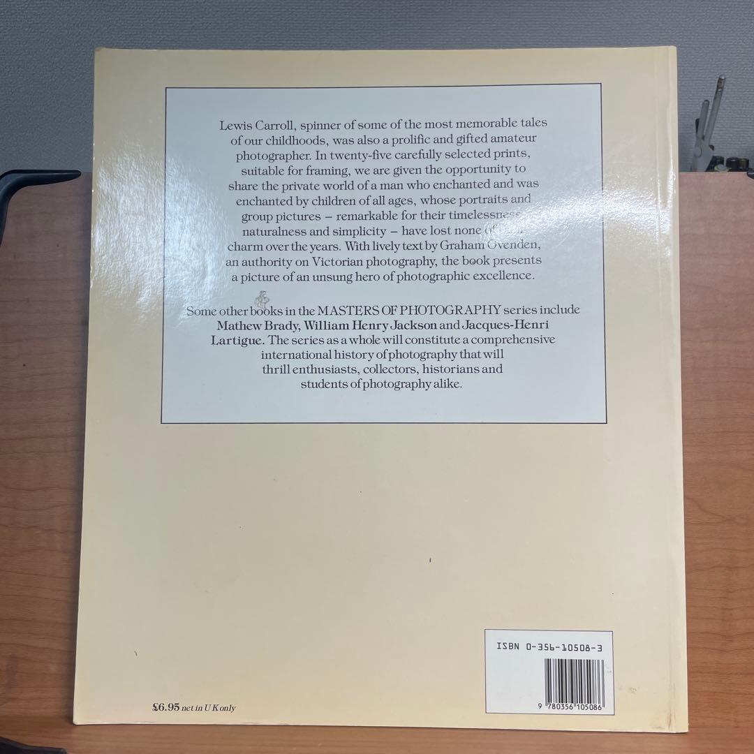 ルイス・キャロル