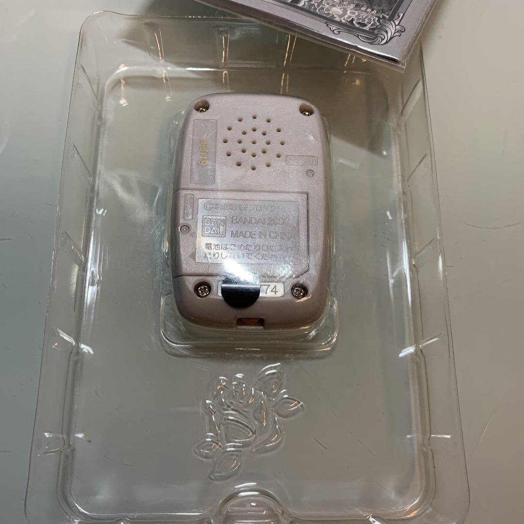 遊歩計 ベルサイユのバラ ~歩いて自分革命 生まれてきてよかった 歩数