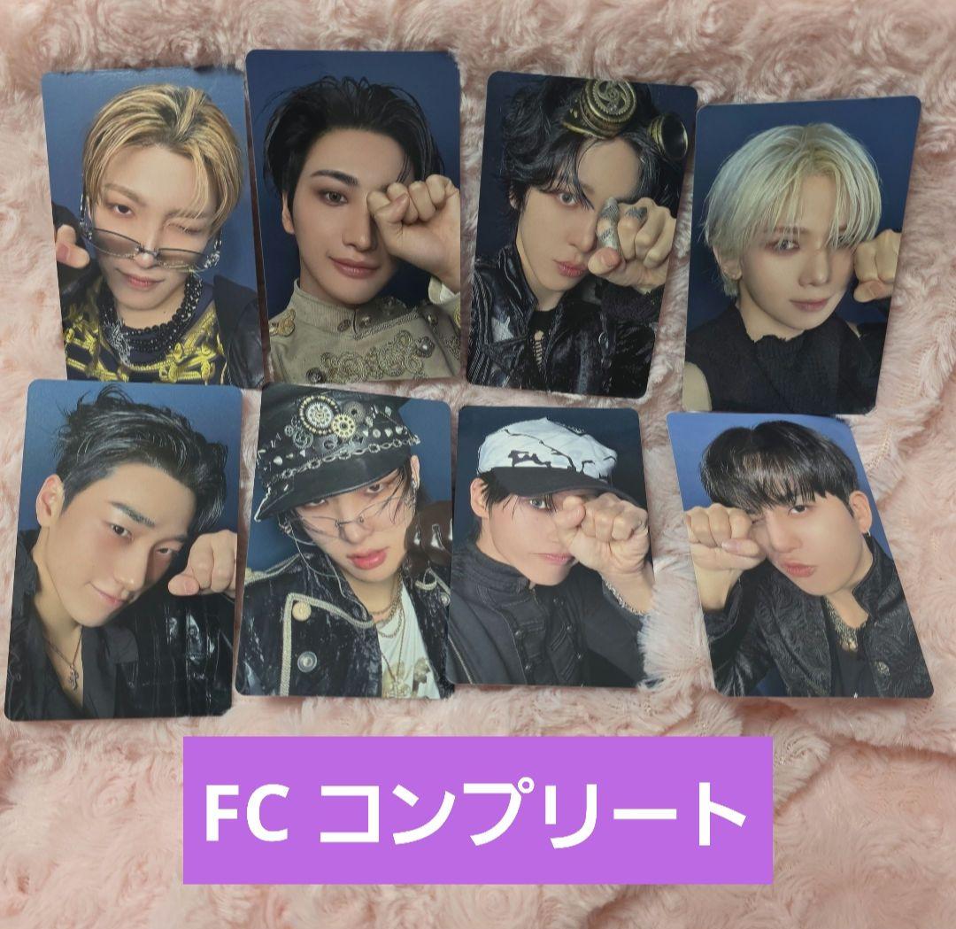 ATEEZ アチズ GOLDENHOUR トレカ コンプリート コンプ FC - メルカリ