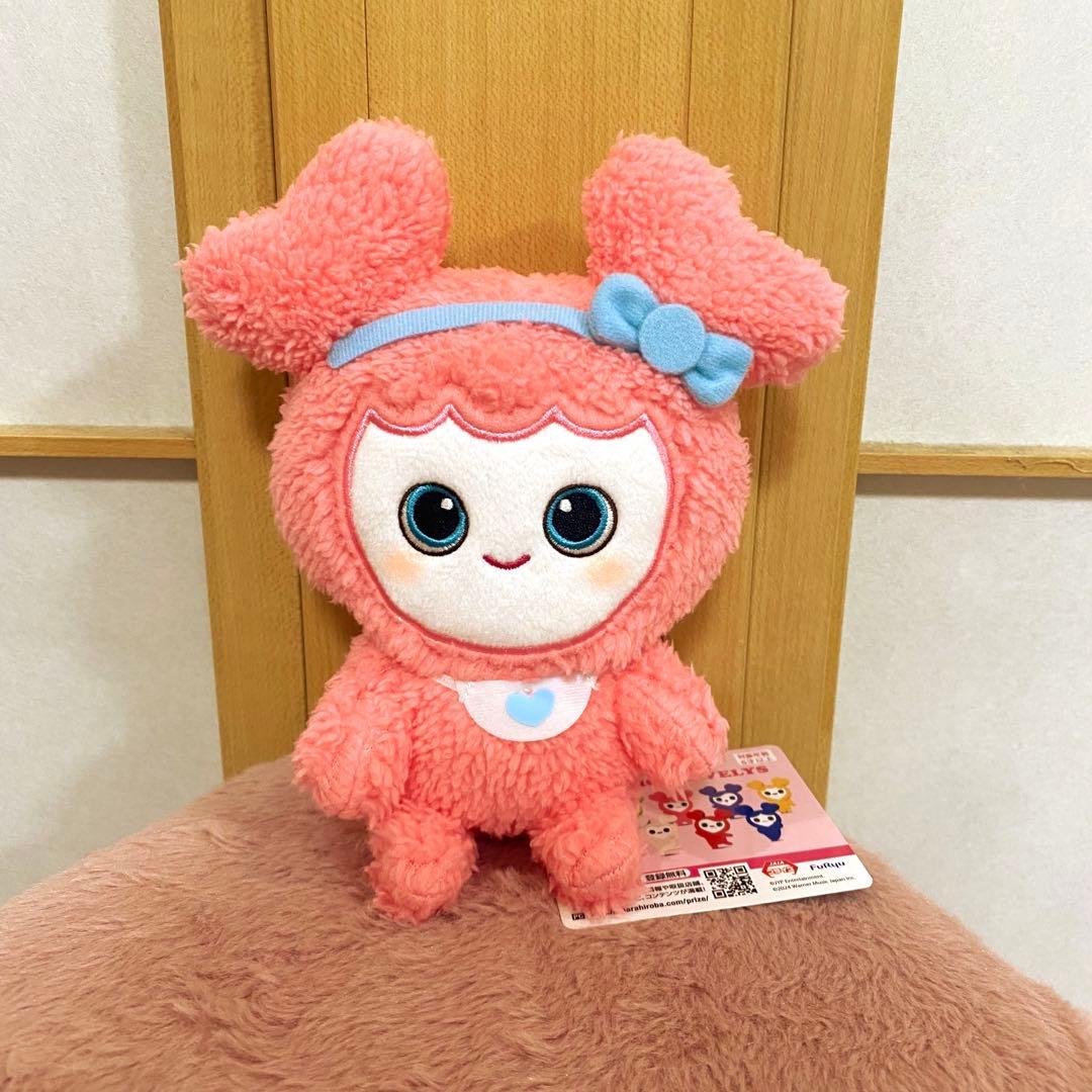 TWICE LOVELYS ふわもこおすわりぬいぐるみ ミサモ GIGO限定 - メルカリ