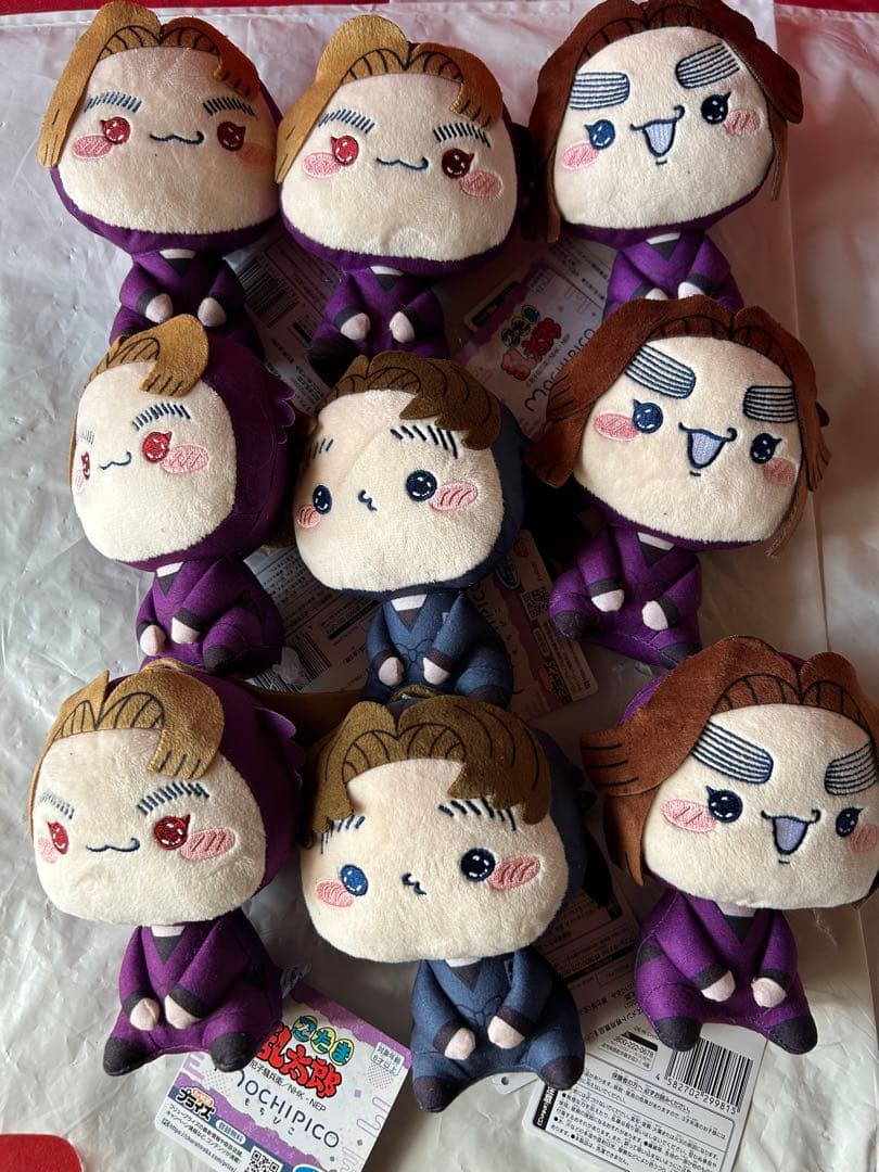 忍たま乱太郎 もちぴこぬいぐるみ 第七弾 小松田秀作 平滝夜叉丸 田村