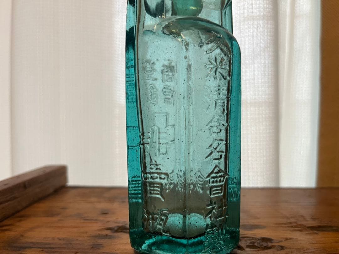 戦前 六角 ラムネ瓶 エンボス レトロ瓶 昭和レトロ アンティーク