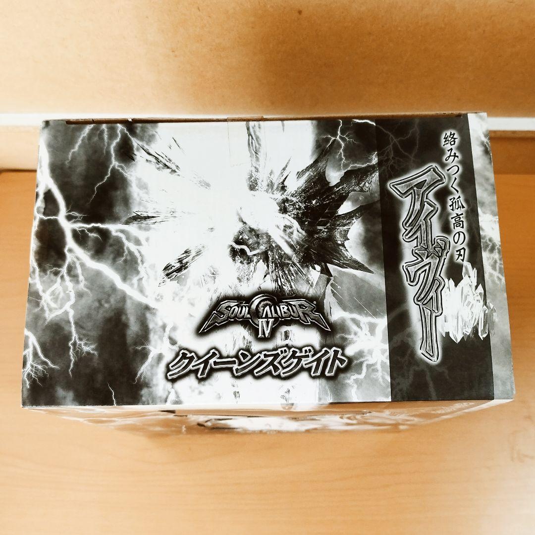 絡みつく孤高の刃 アイヴィー ソウルキャリバー クイーンズゲイト