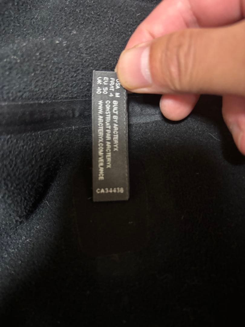 アークテリクス ヴェイランス ウール コート アトム ベータ ビームス