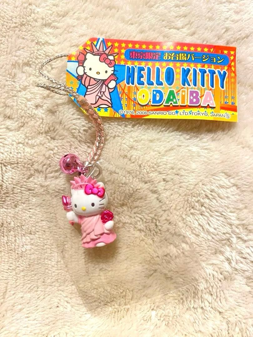 ご当地キティ 根付ストラップ 東京限定 お台場バージョン 自由の女神