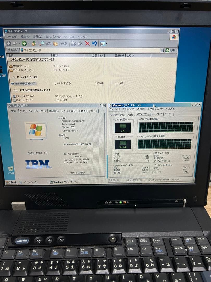IBM ThinKPad G41 288143Jキレイです。ちゃんと動きます。