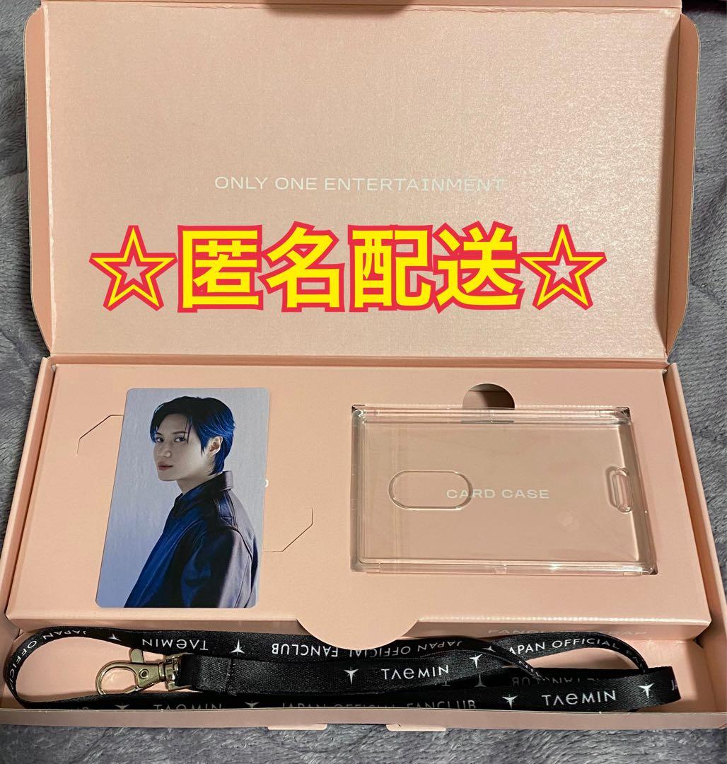 テミン ファンクラブ fc 特典 SHINee 会員証 ファンクラブキット