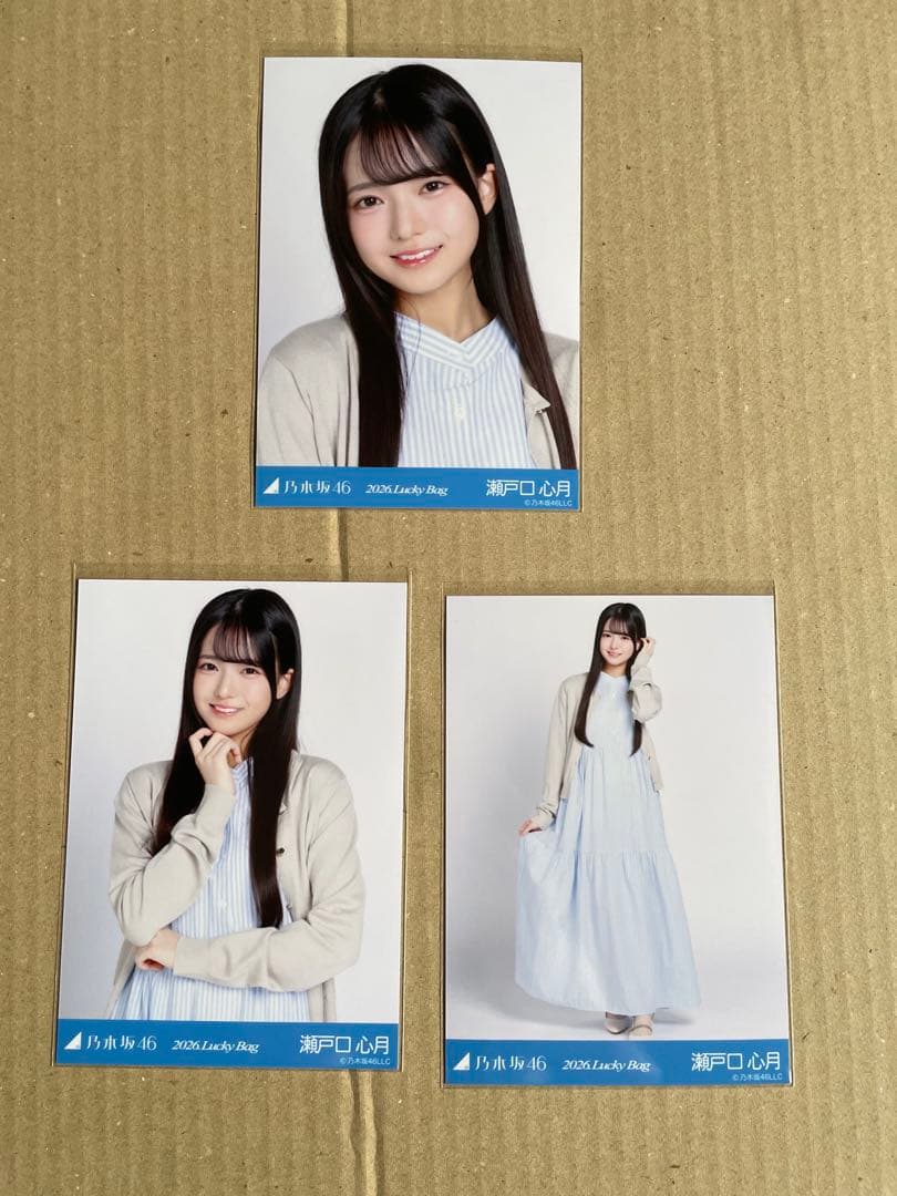 乃木坂46 生写真　Lucky Bagシャツワンピース　瀬戸口心月　コンプ 乃木坂46 生写真 瀬戸口心月 luckybag シャツワンピ コンプ - メルカリ