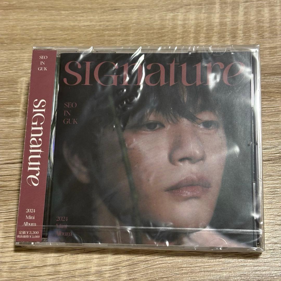 ソイングク ミニアルバム 未開封 - メルカリ