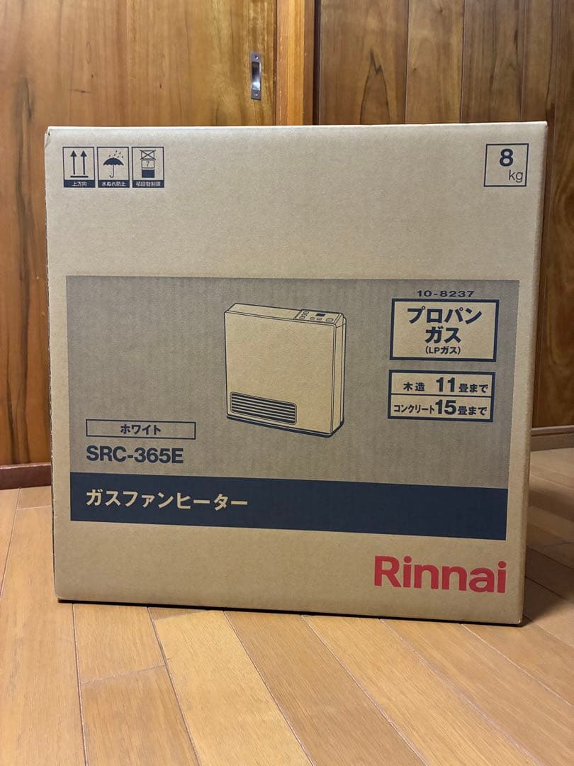 新品未開封 リンナイ LPG用ガスファンヒーター SRC-365E ホース付 B リンナイ（Rinnai） 2025年製です。 ガスファンヒーター SRC-365E