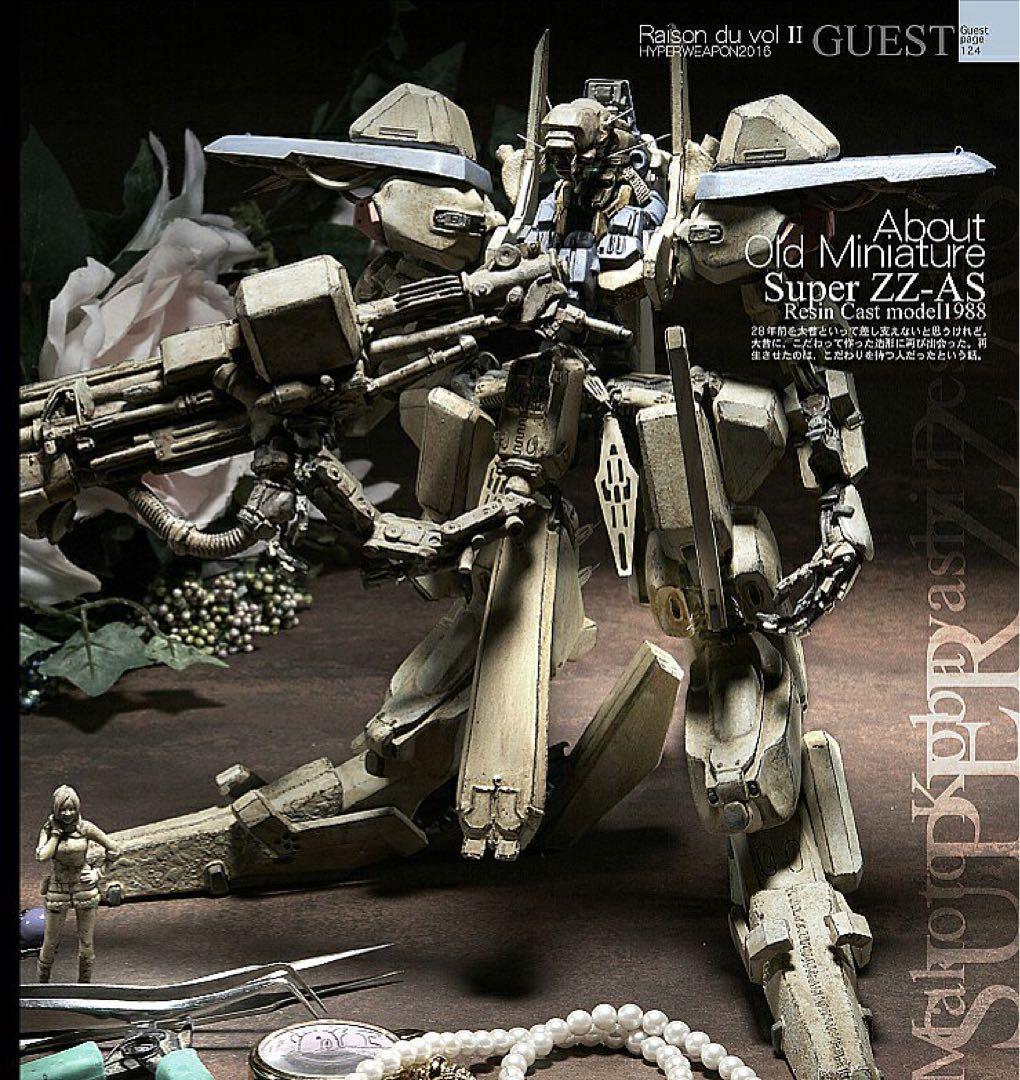 コトブキヤ ガレージキット スーパーzzガンダム 近藤版 レジンキャスト