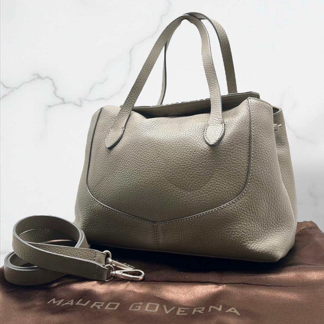 美品 マウロゴヴェルナ 2way ハンドバッグ トープ レザー イタリア製