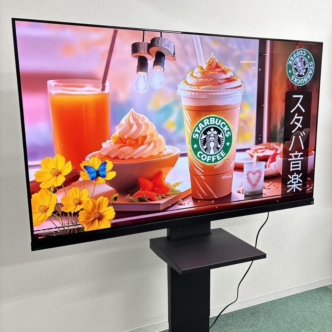 地域限定！配送無料＊東芝 65型 有機EL 2022年製＊1030-10 - メルカリ