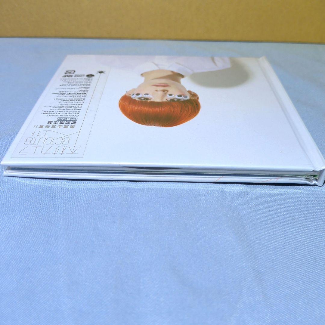 木村カエラ アルバム CD DVD 2枚組 新品未開封 - メルカリ