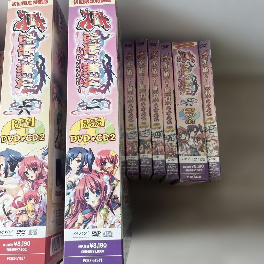 恋姫 無双 + 真+ 乙女大乱 　DVD 全21巻 限定版セット