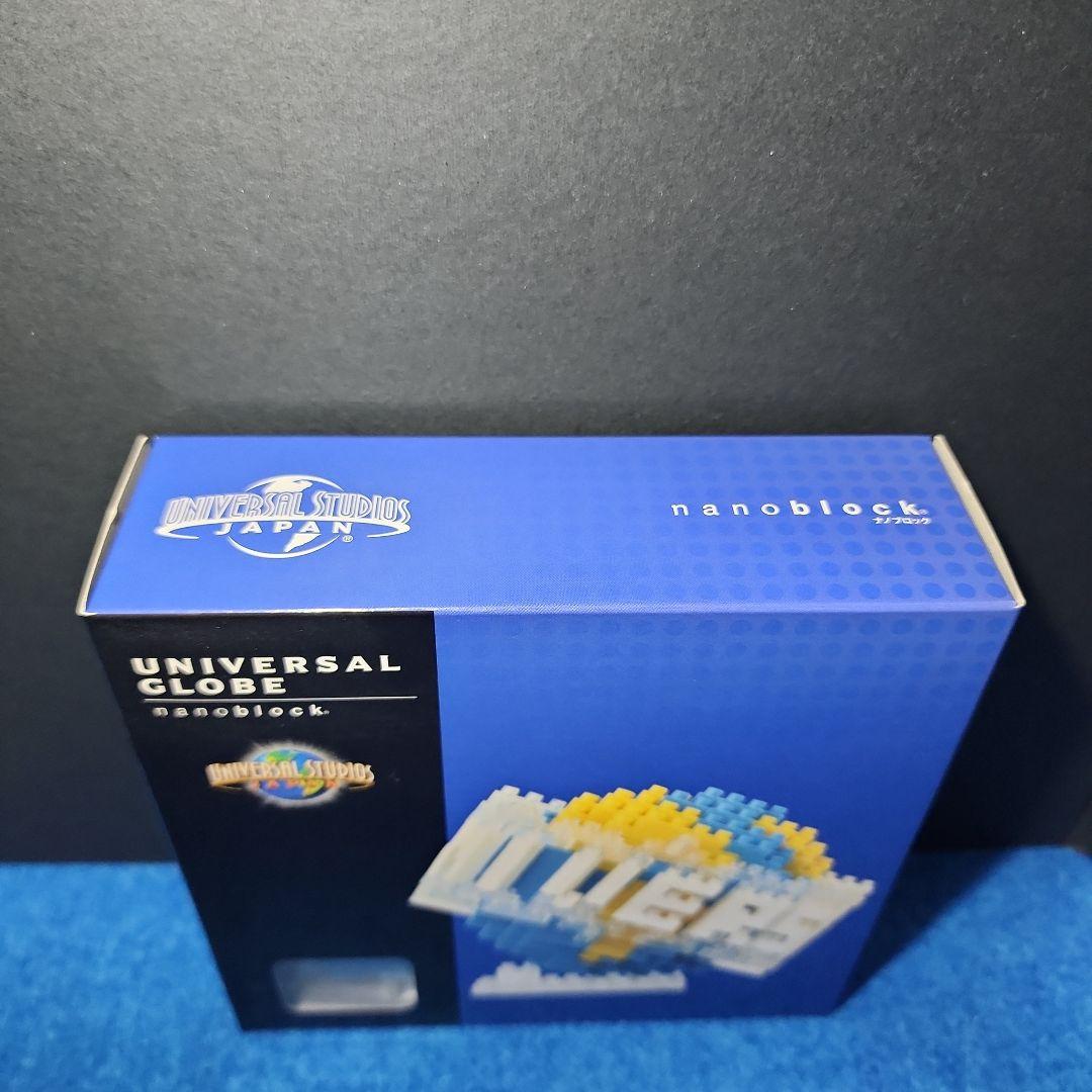 USJ ナノブロック nanoblock UNIVERSAL GLOBE - メルカリ