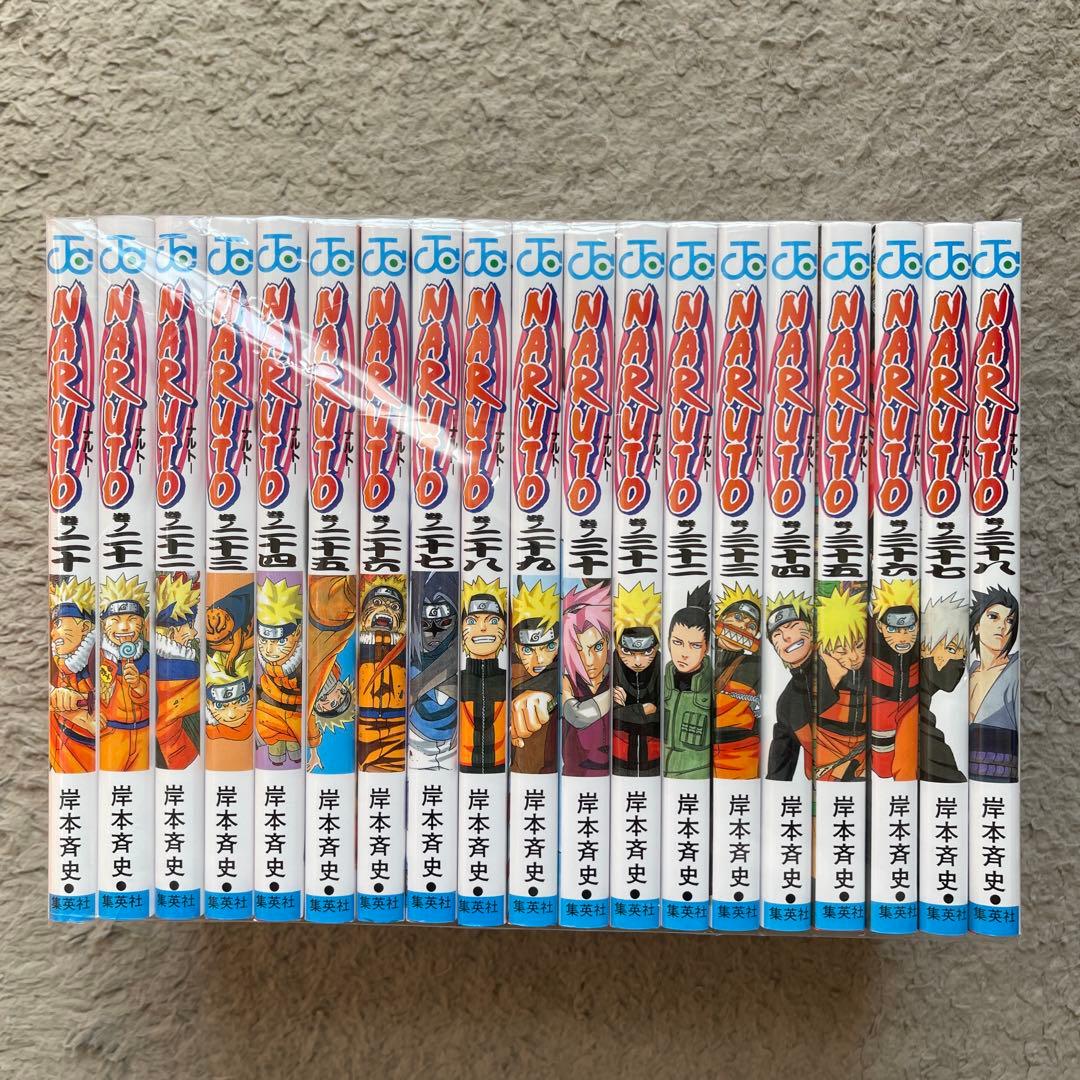 NARUTO―ナルト 全巻セット 外伝付き 合計73冊 美品 - メルカリ