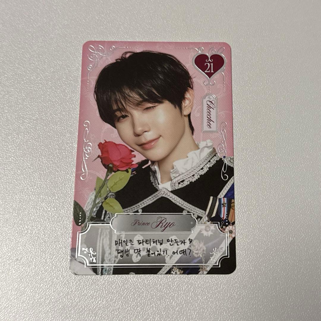 NCT WISH ペンミ トレカ リョウ スペシャル - メルカリ