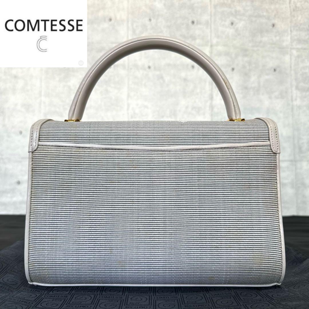 COMTESSE コンテス ホースヘア×レザー ジャッキー グレー ハンドバッグ