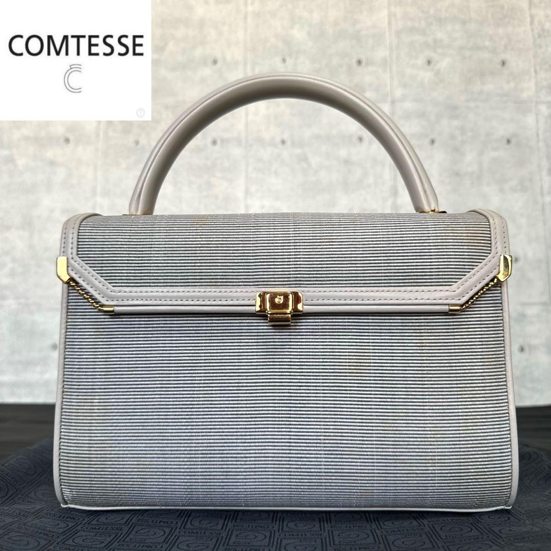 COMTESSE コンテス ホースヘア×レザー ジャッキー グレー ハンドバッグ