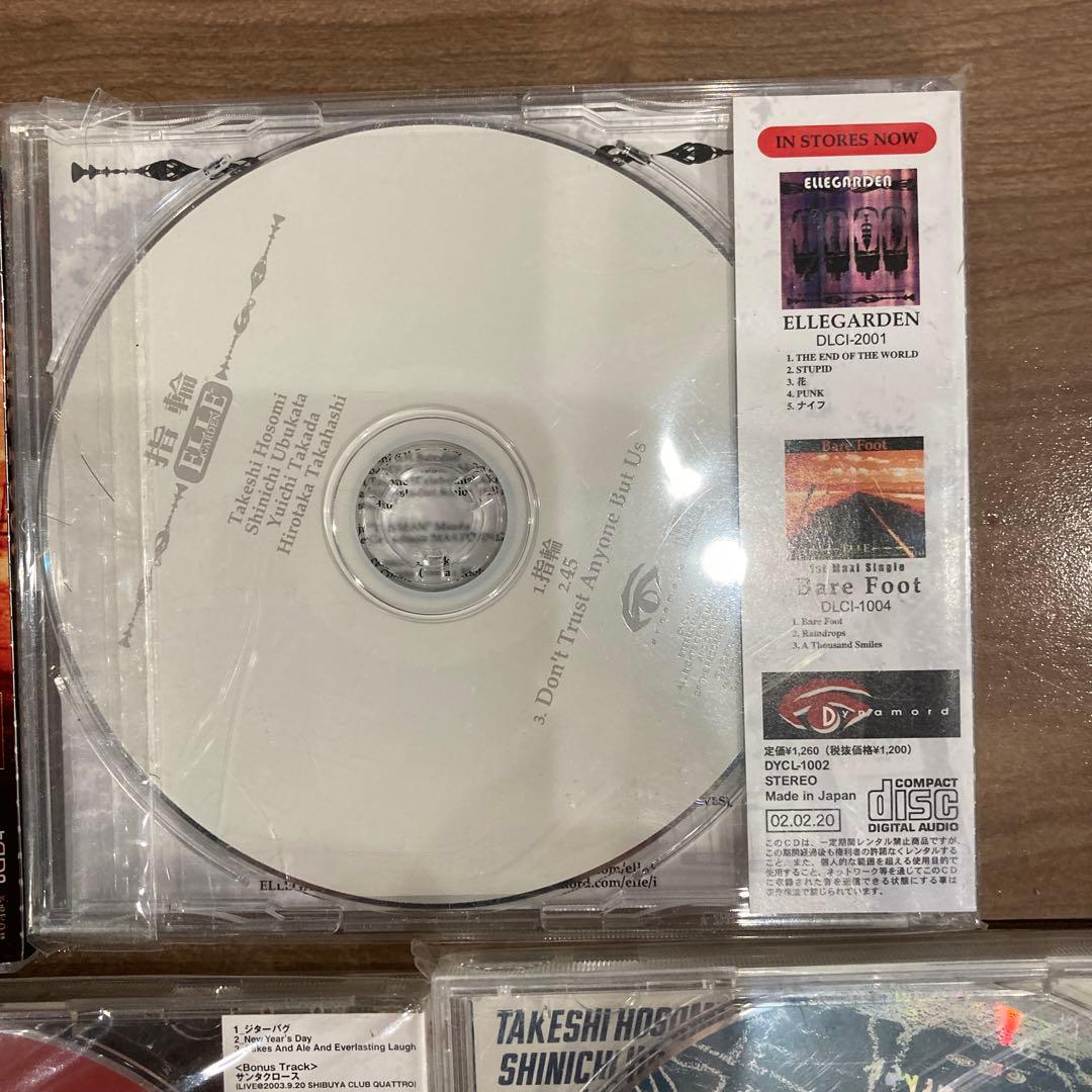 ELLEGARDEN CD 7枚セット エルレガーデン - メルカリ