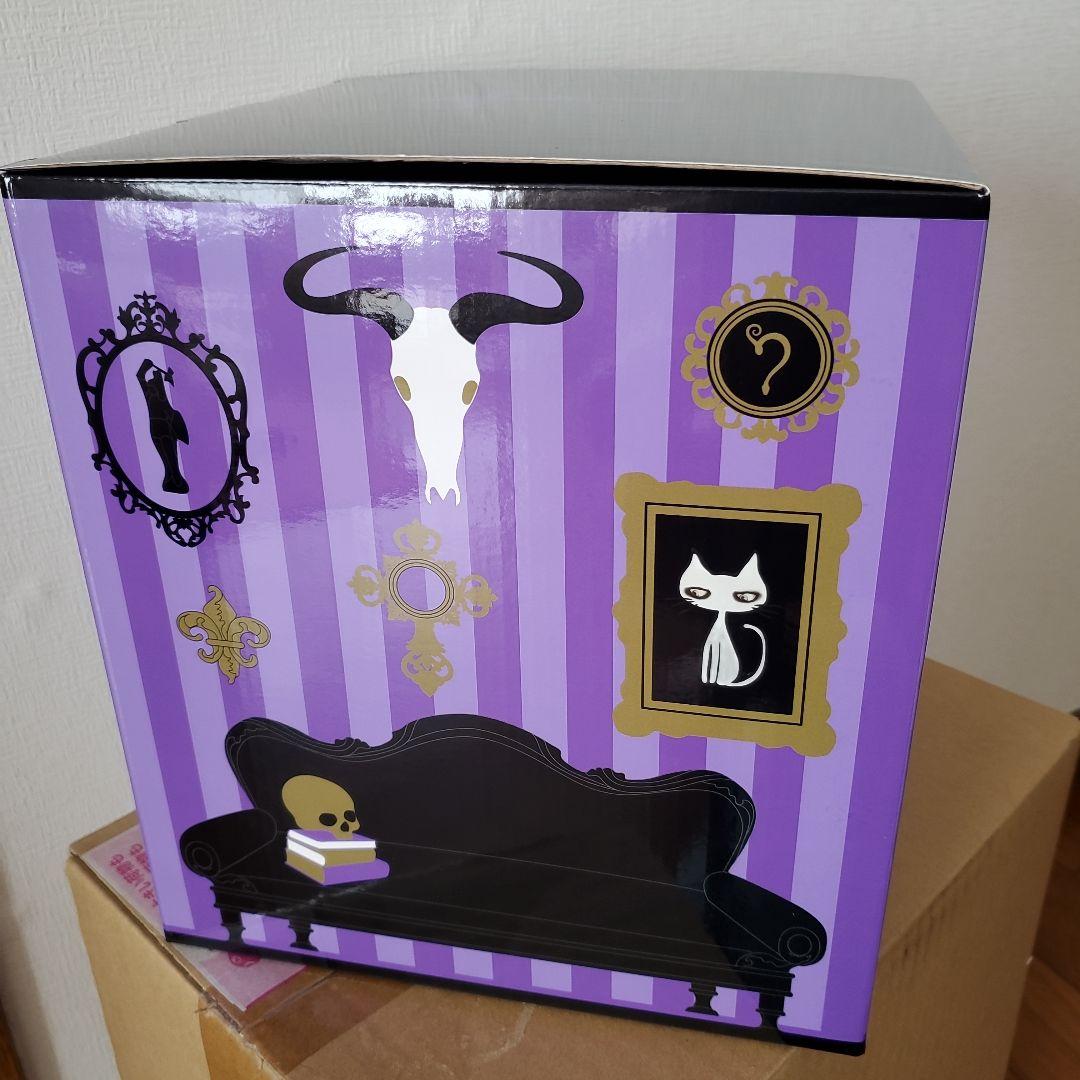 HYDE Edyh エディ ぬいぐるみ 新品未開封 - メルカリ