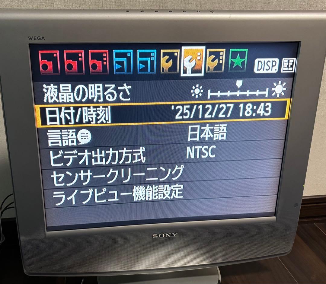 S*Q様 SONY ソニー カラーテレビ WEGA KLV-20AP2 20イン - メルカリ