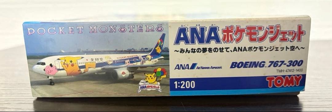 未使用・レア】ANA ポケモンジェット 模型 ボーイング767-300 - メルカリ