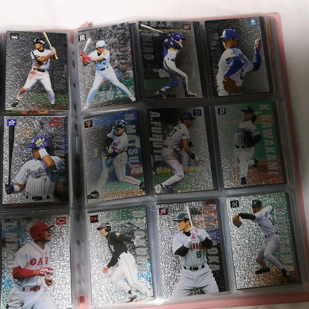 【希少】プロ野球チップス1999のカード 楽天市場】カルビー1999 プロ野球チップス スペシャルカード (No.SP-01