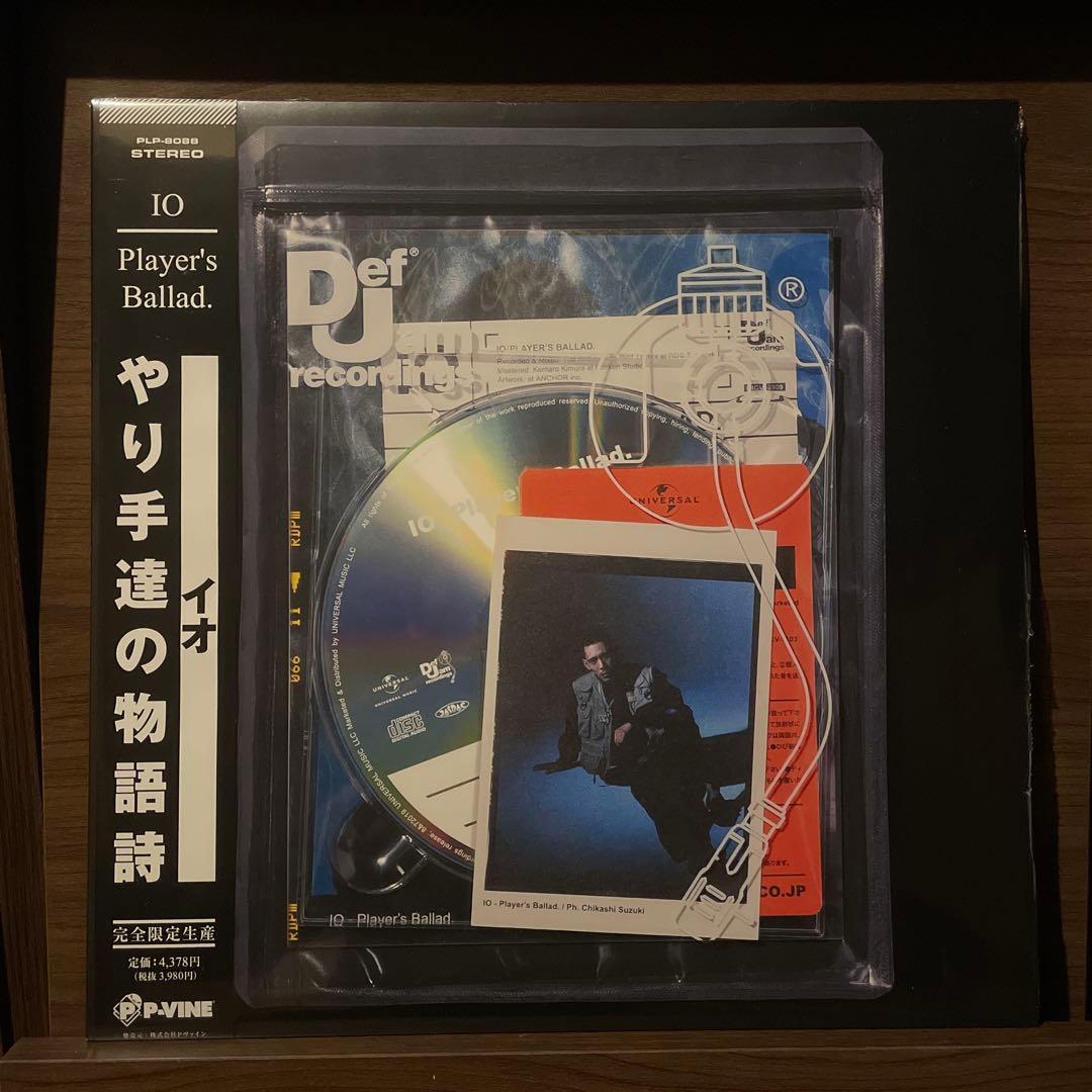 io Player's Ballad レコード　限定　新品　新品未開封　未使用 新品未使用】IO「Player's Ballad.」 LP 完全生産限定盤 - メルカリ