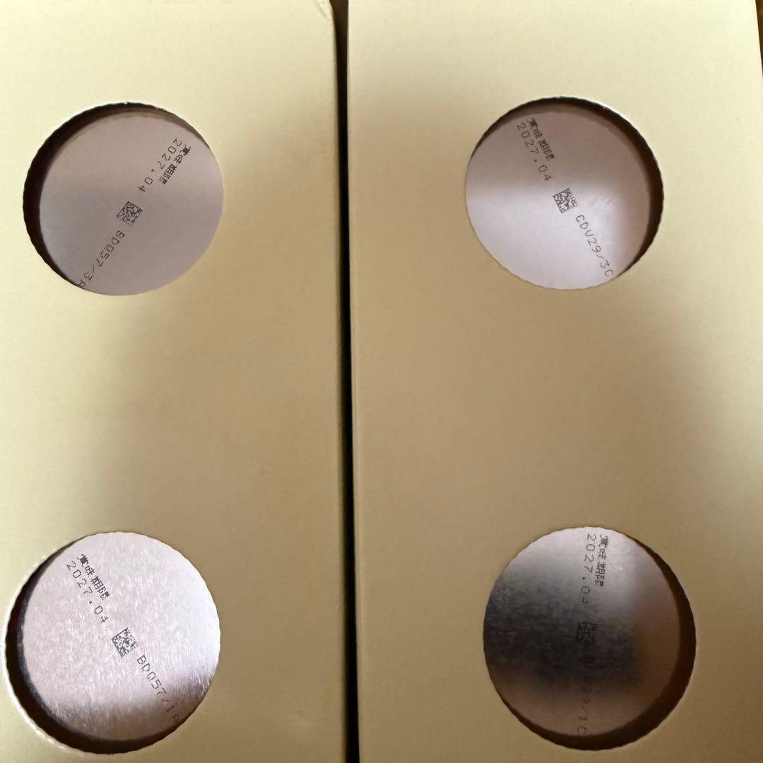 期限が異なり】明治ほほえみ (0~1歳) 2缶パック4個 (800g×