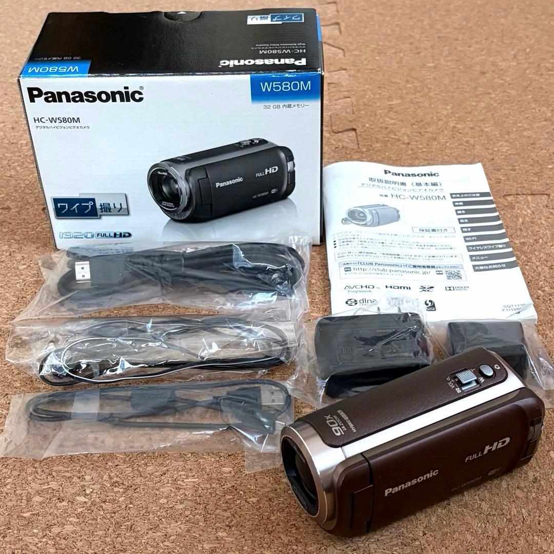 パナソニック HDビデオカメラ W580M 32GB サブカメラ搭載 付属品一式