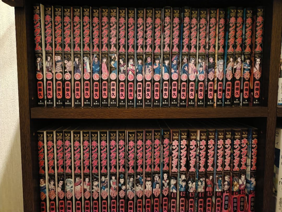 ほぼ初版　キングダム全巻セット1〜76巻 652013】キングダム 全巻セット【1-76巻セット・以下続巻】原泰久週刊