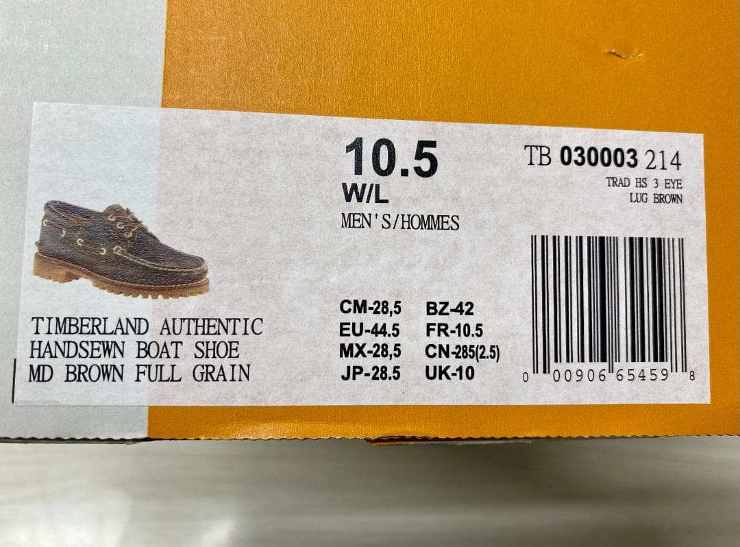 新品未使用 Timberland ブラウン レザー ローファー 28.5サイズ - 靴最