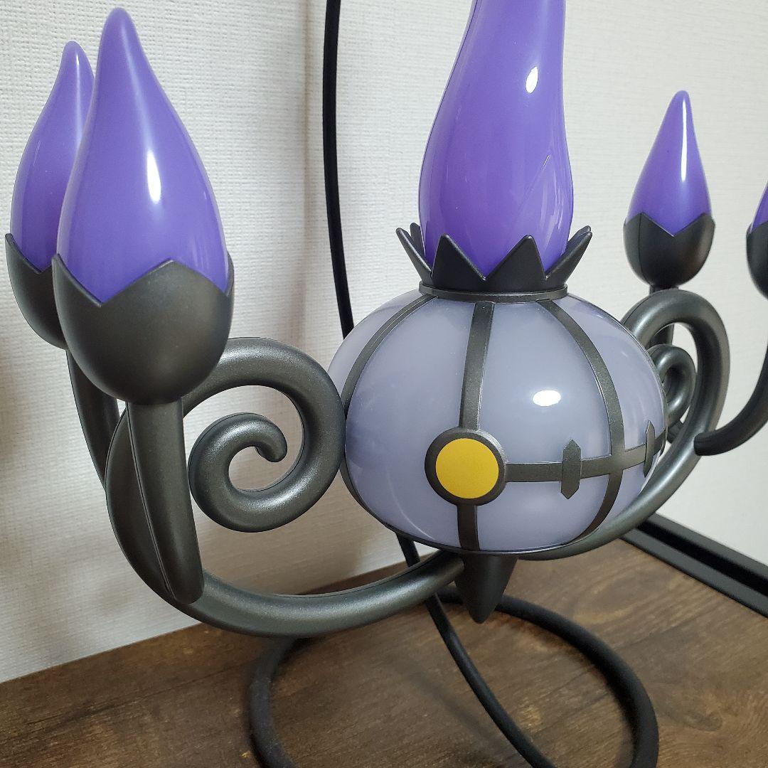 本日限定値下【箱無し美品/未使用】ポケモン シャンデラ 炎がまたたく