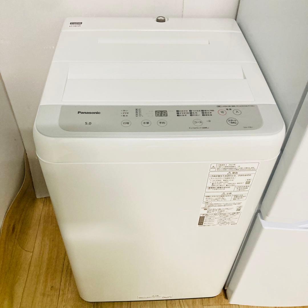 まりんです　他の方のご購入はご遠慮ください