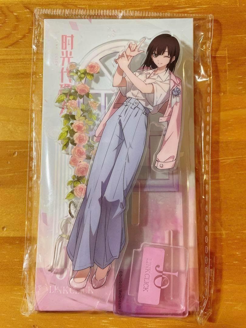 時光代理人 コラボカフェ 限定 アクリルスタンド アクスタ リン 花漾