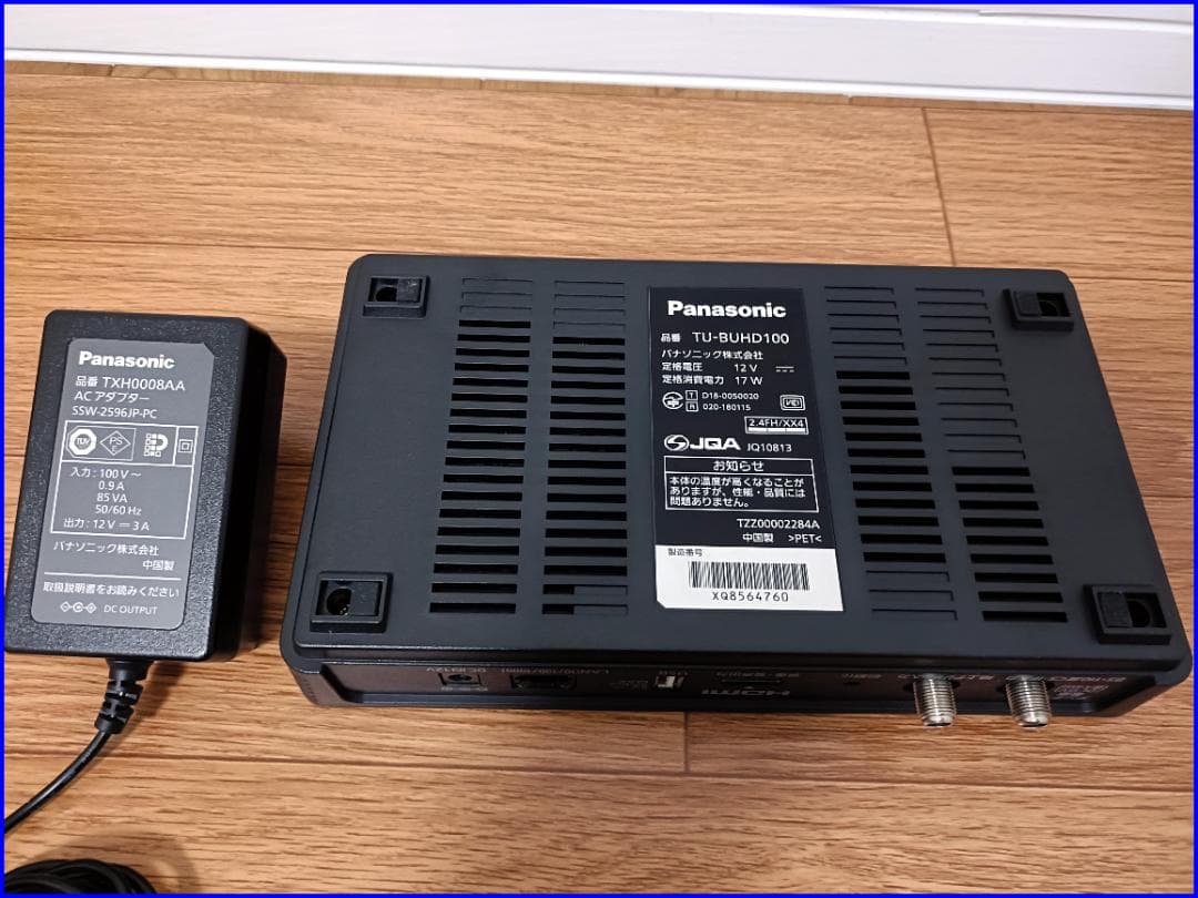 Panasonic TU-BUHD100 4Kチューナー - メルカリ