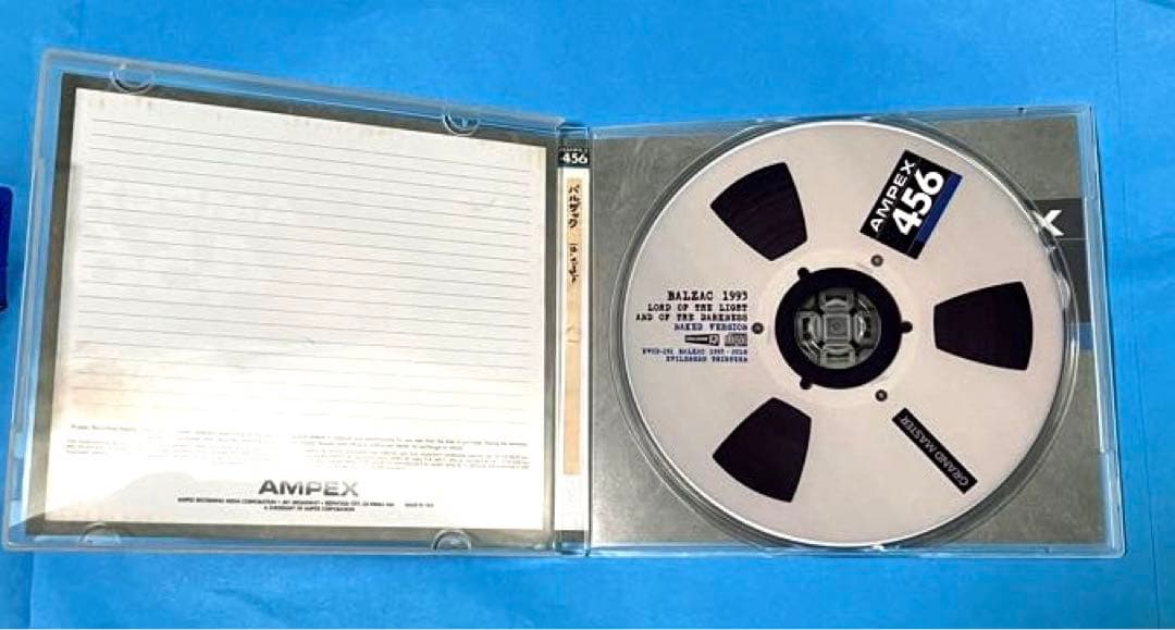 非売品レアCD!! BALZAC マスター音源！！ - メルカリ