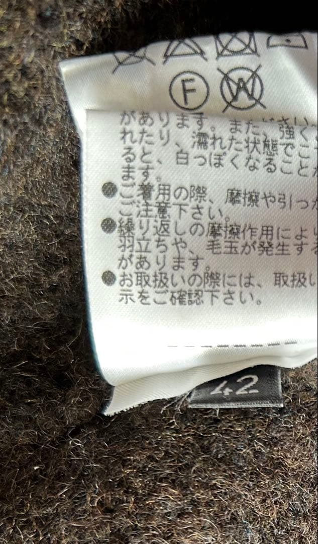 アパルトモン イザベル・ベナート 羊毛［ヤク］ニットガウン