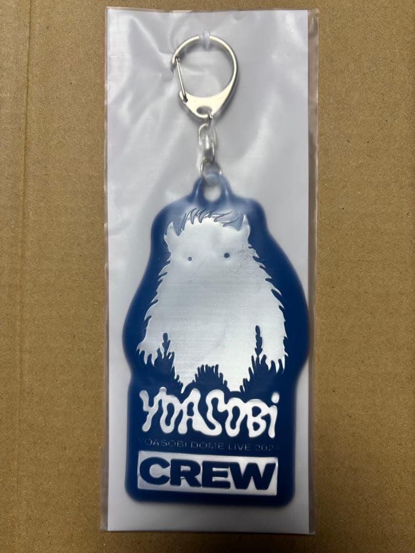 高 品質ゲーム・おもちゃ・グッズ - YOASOBI 「