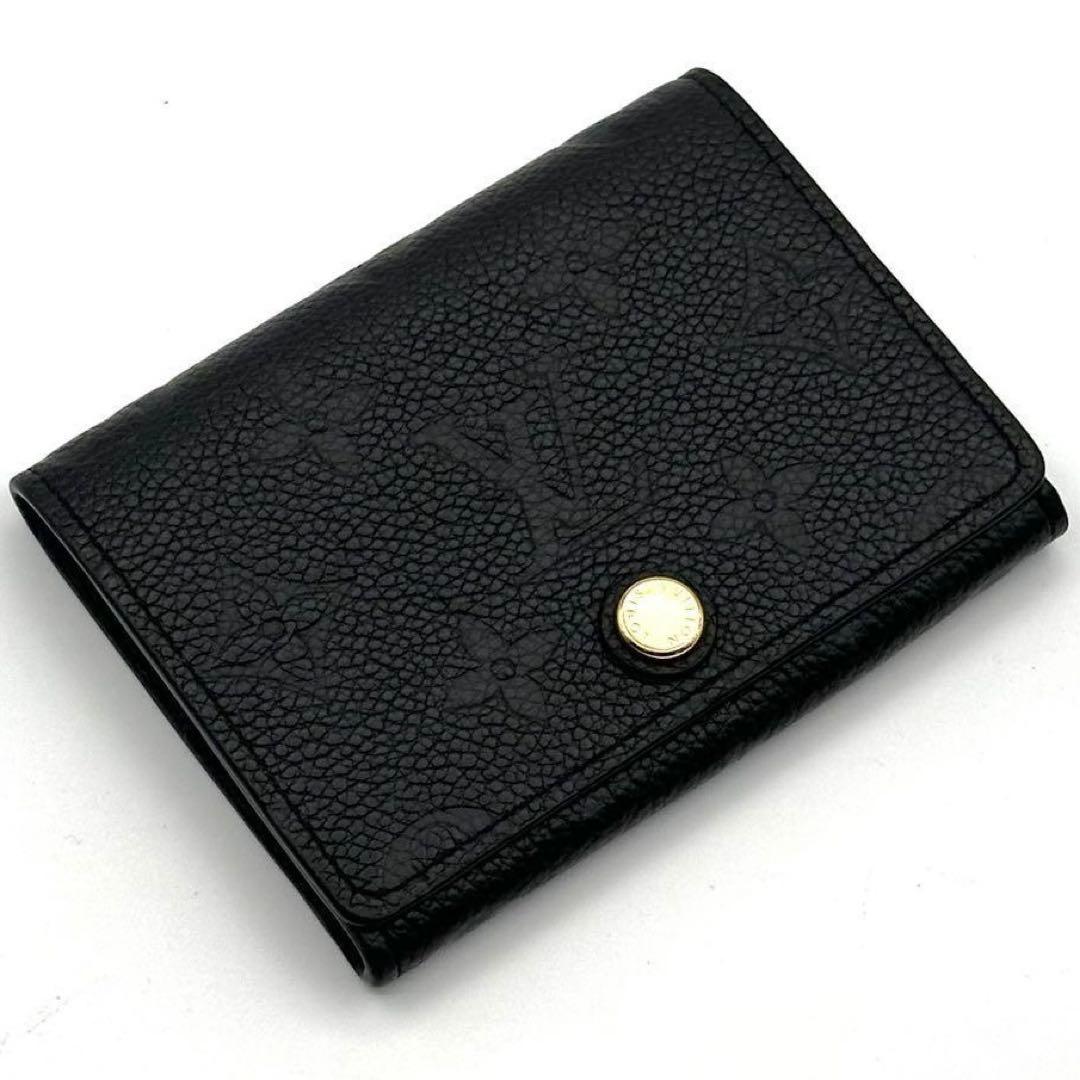 極美品】ルイヴィトン アンプラント アンヴェロップ 名刺入れ カード