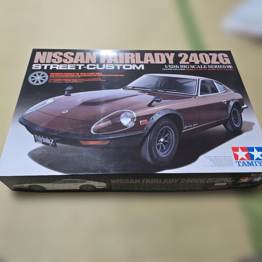 タミヤ 1/12 FAIRLADY 240ZG STREET-CUSTOM タミヤ 1/12 ビッグスケールシリーズ NISSAN フェアレディ 240ZG