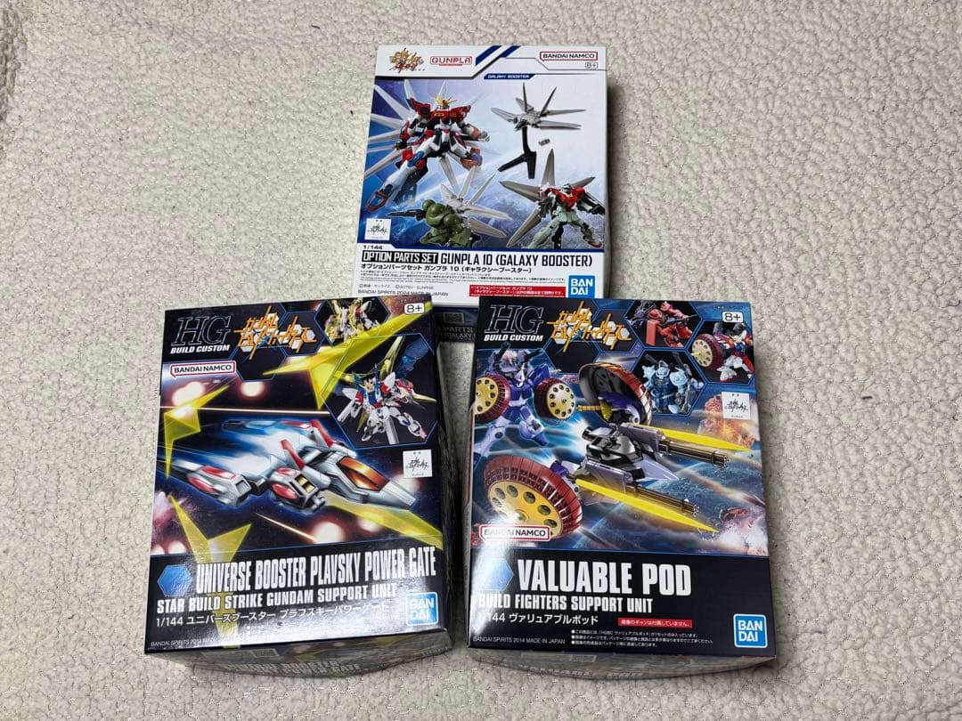 HGガンプラ6種 まとめ売り ガンダムビルドファイターズ