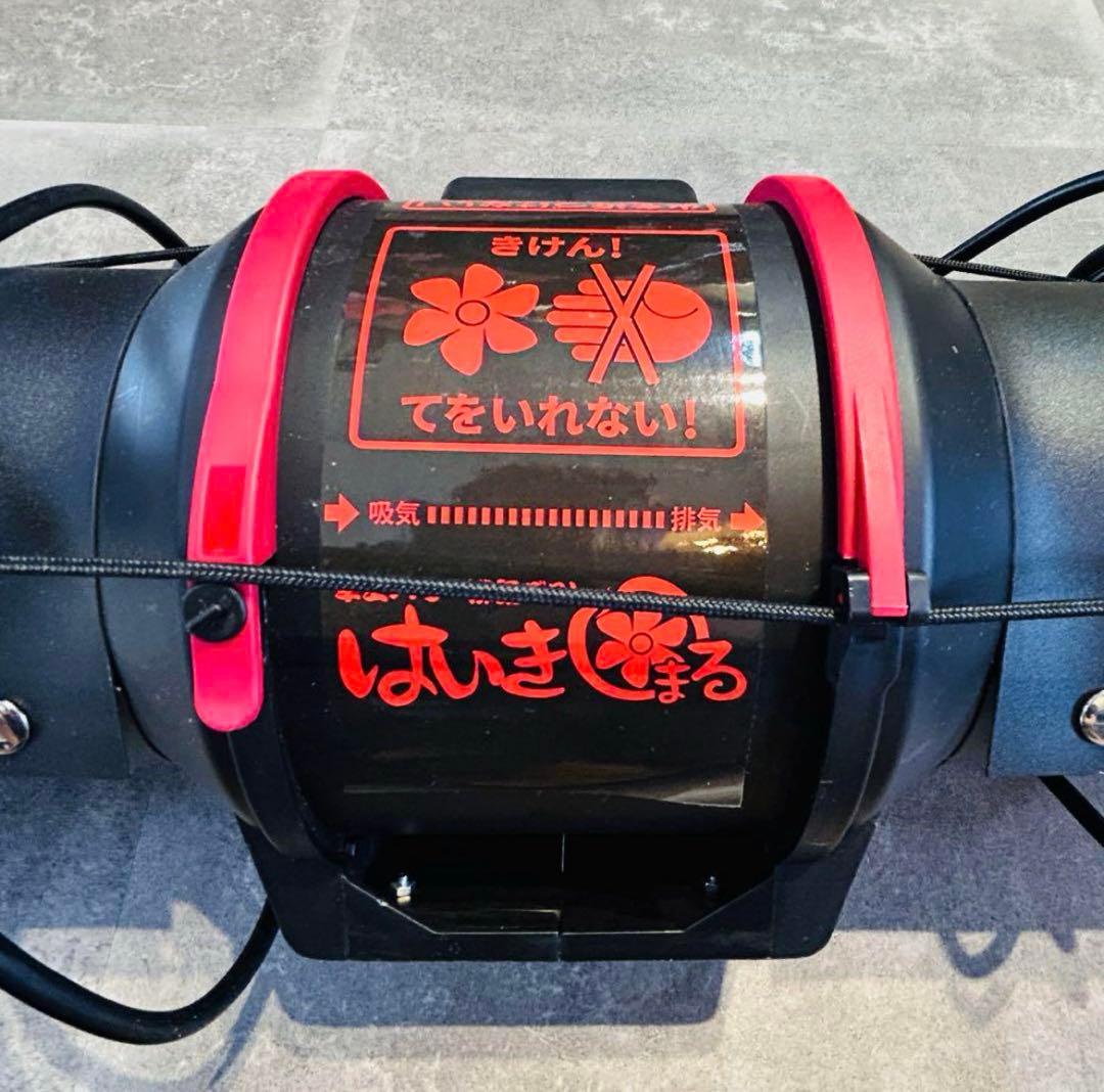 家庭用簡易排気ダクト はいきまる 中古 - メルカリ