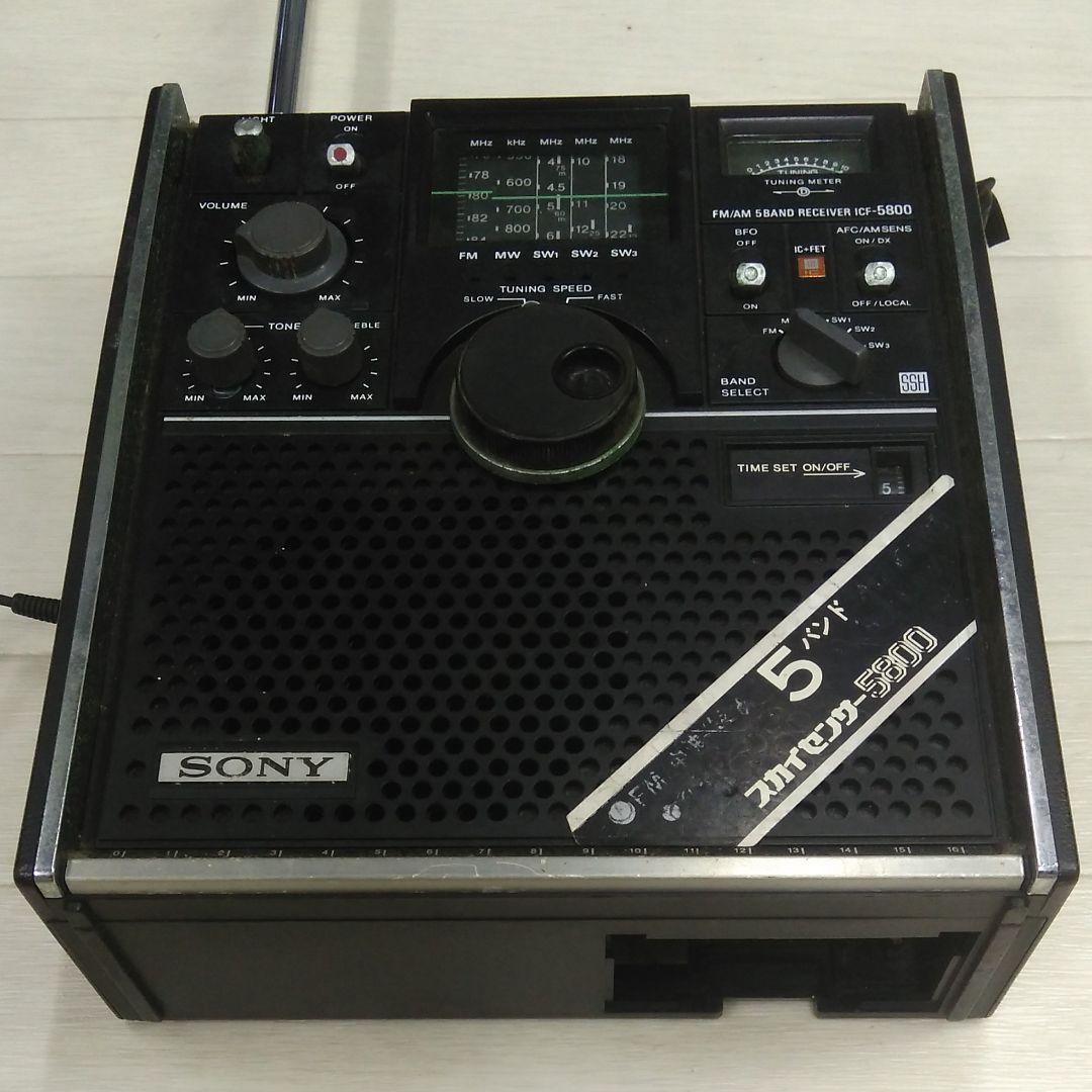 ソニー スカイセンサー 5800 - メルカリ