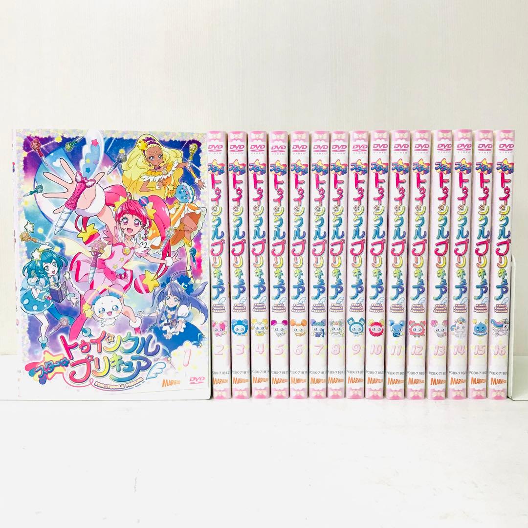 スタートゥインクルプリキュア DVD 全巻セット 全16巻 - メルカリ