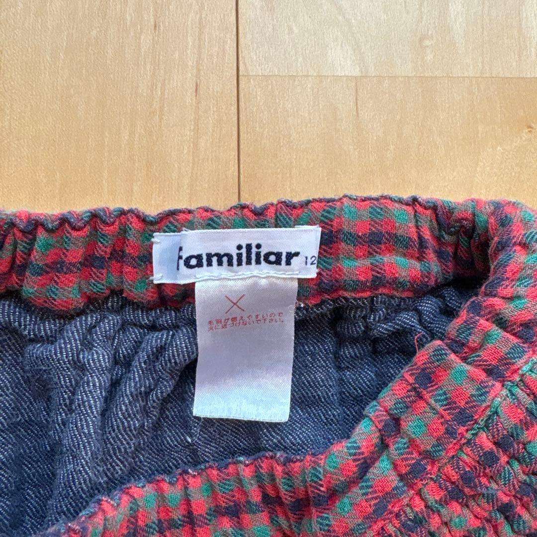 familiar チェック リバーシブル スカート 120 赤 - メルカリ