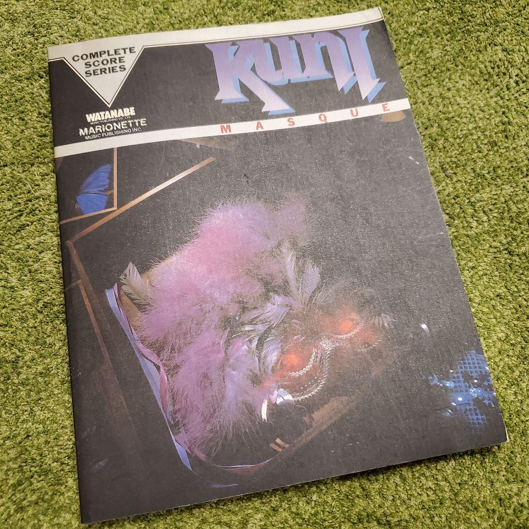 KUNI MASQE バンドスコア 楽譜】LENNY KRAVITZ / Always on the Run バンド・スコア from68