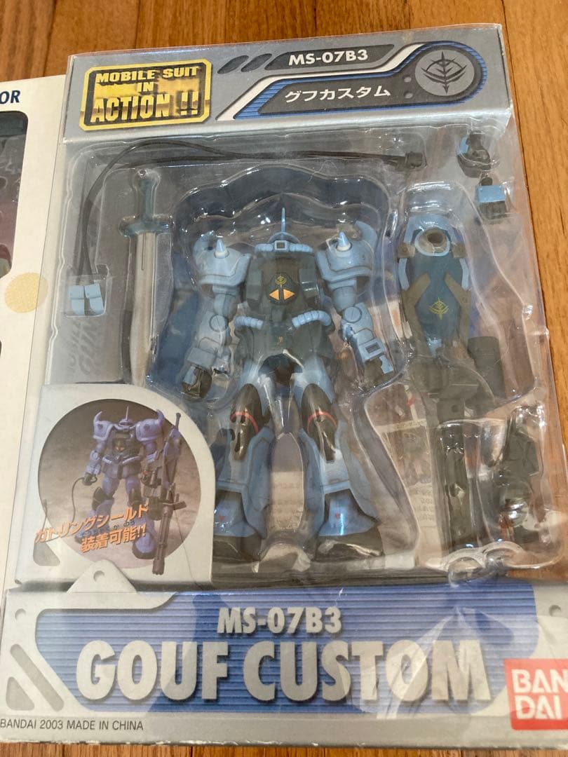 EMIA & MIA 3種セット グフカスタム・グフ・ガンダムMk-II 機動戦士